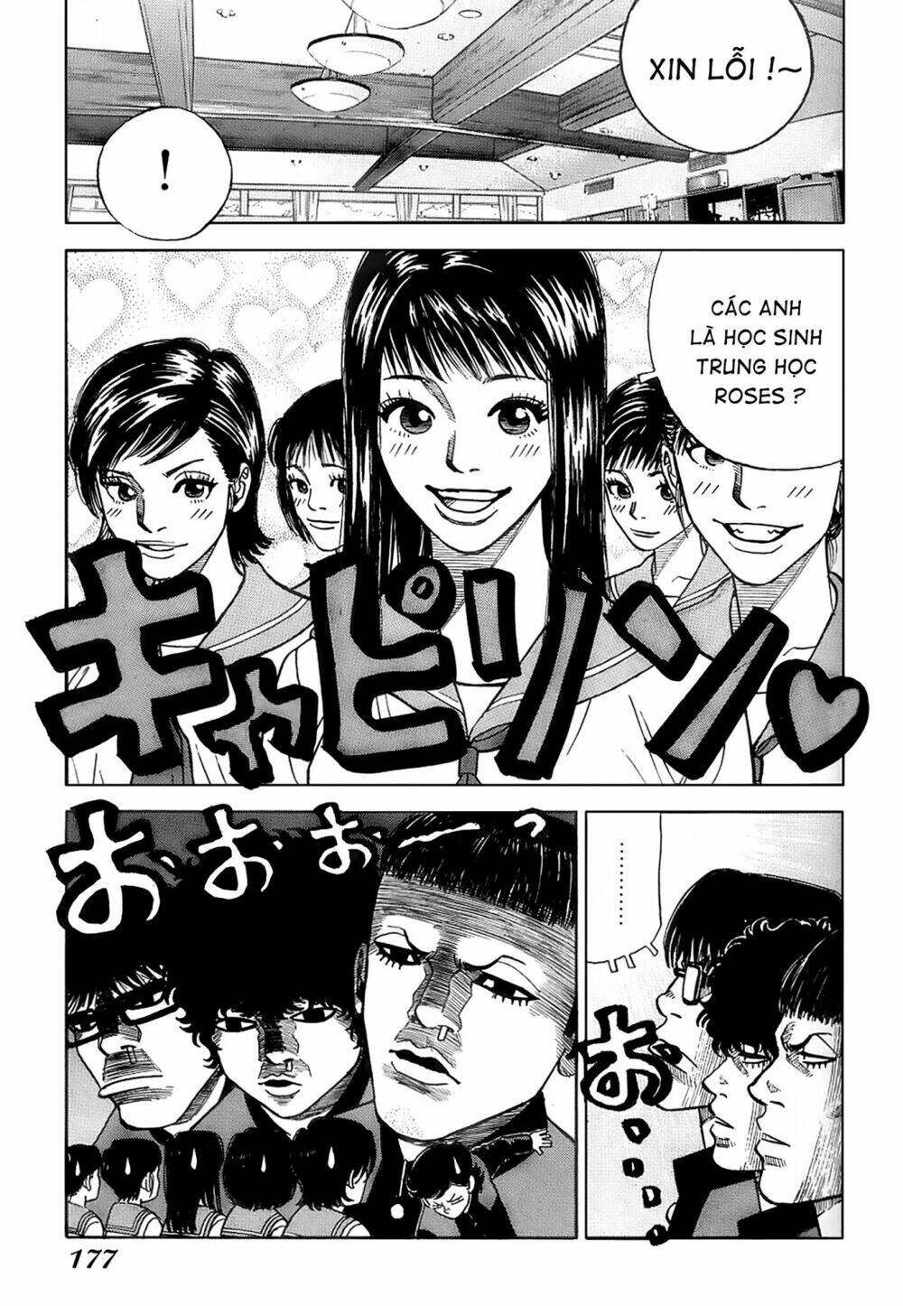 gang king-băng đảng học đường chapter 15 8