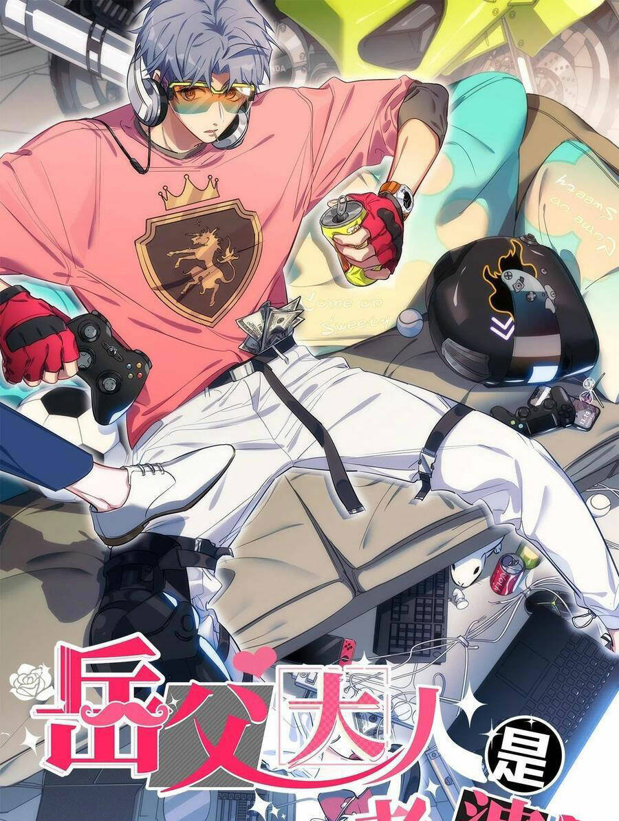 nhạc phụ đại nhân là lão bà chapter 168 1