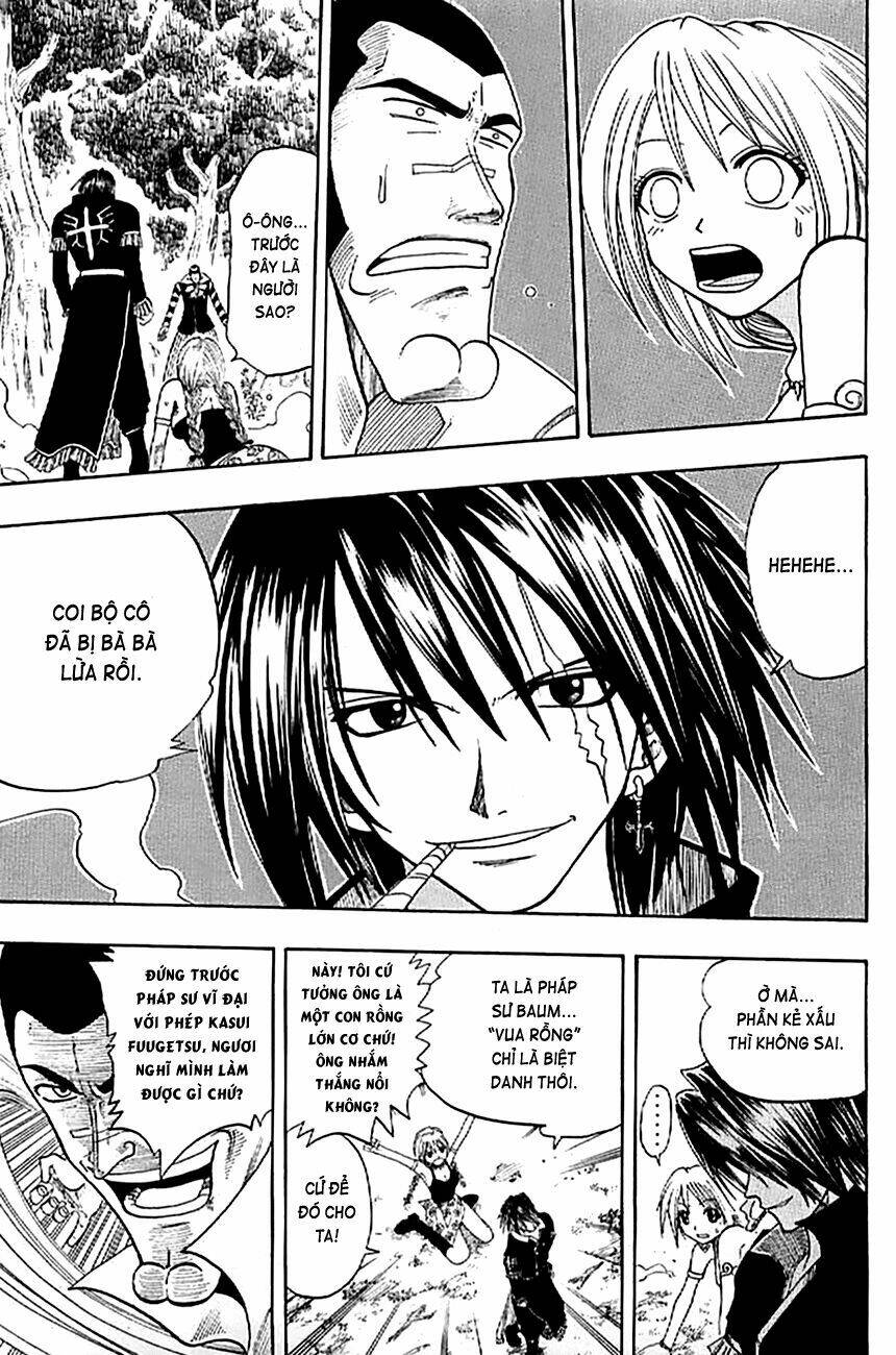 magic party chapter 0 28