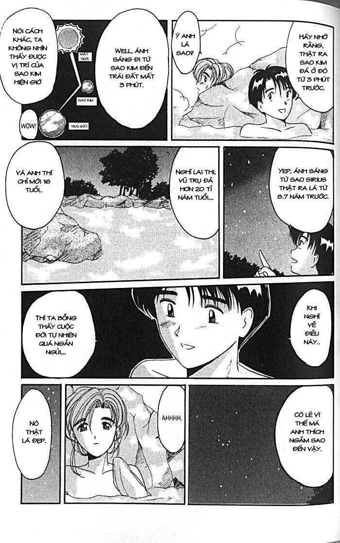 ai ga tomaranai! chapter 15 18