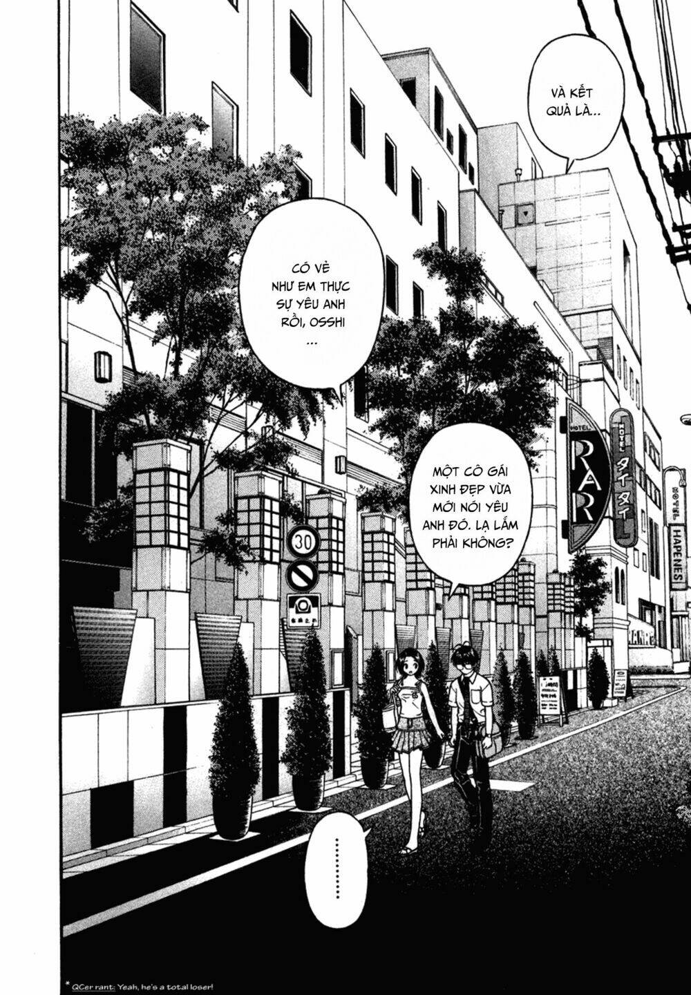 gakuen heaven chapter 33 7