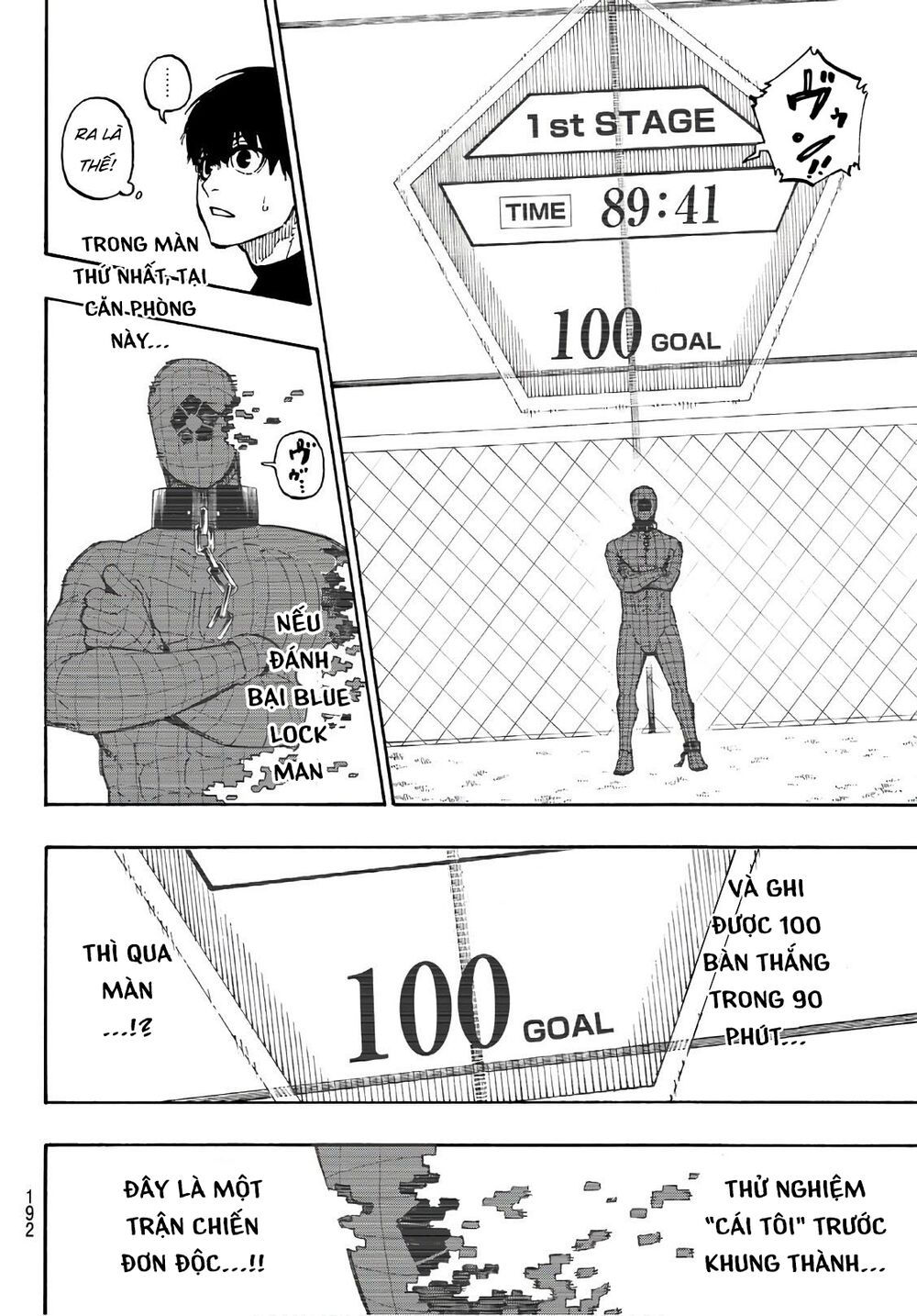 tiền đạo số 1 chapter 41 14