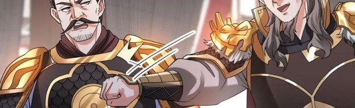 đại tần, ta là con tần thủy hoàng, giết địch thành thần chapter 25 14