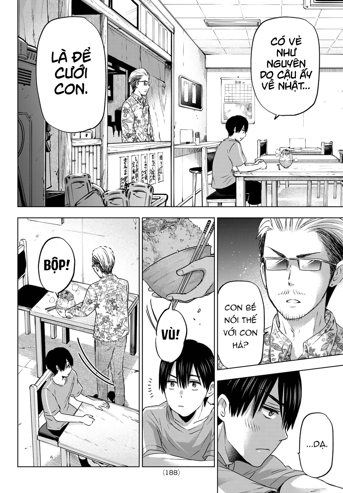 kakkou no iinazuke chapter 68 4