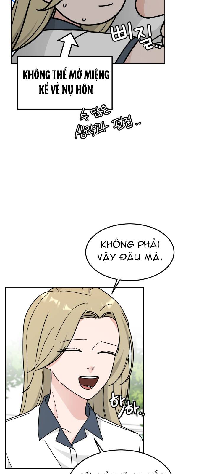 thùng quần áo tình yêu chapter 26 3