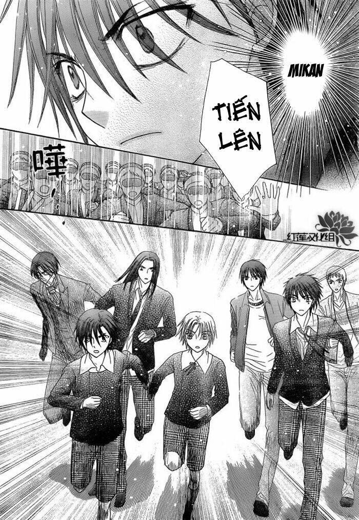 gakuen alice chapter 157 17