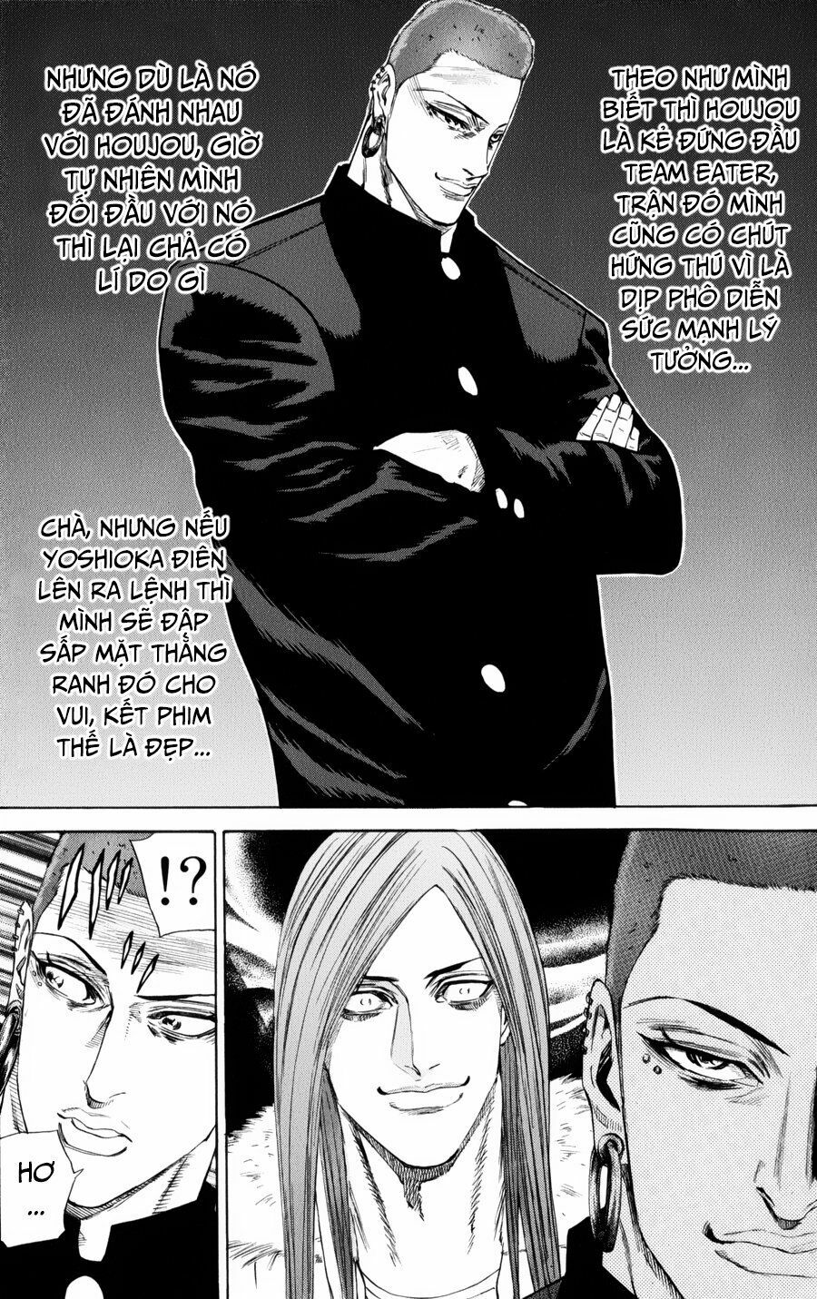 a-bout! chapter 134 6