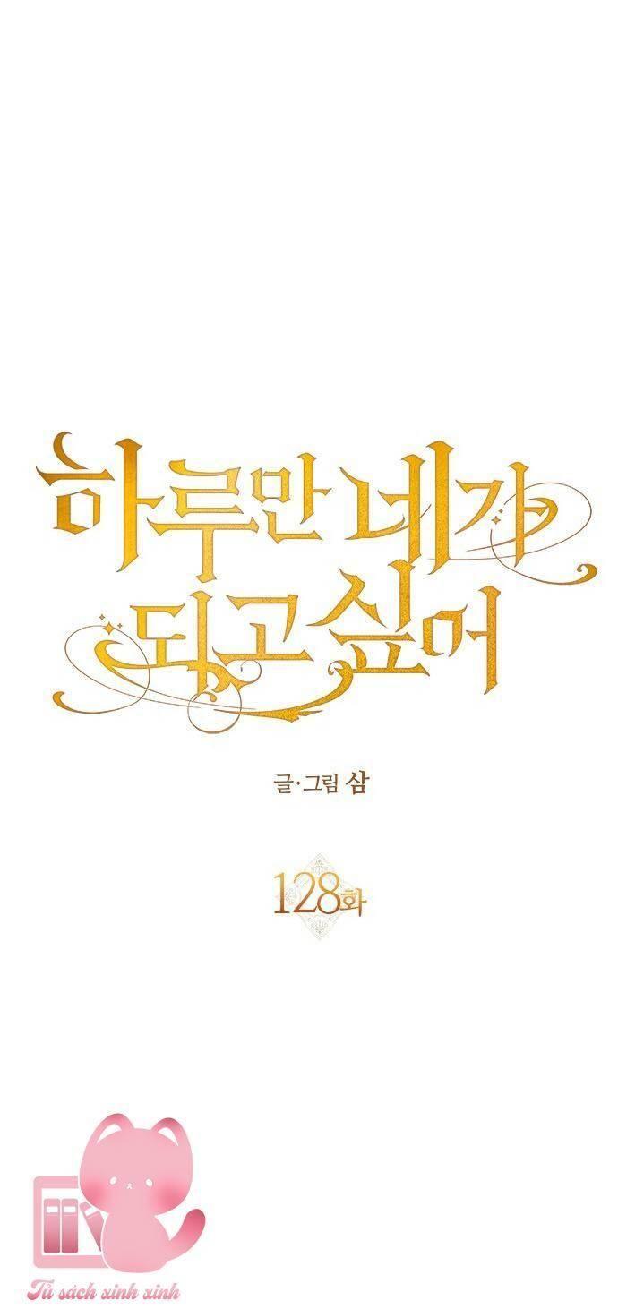 tôi muốn trở thành cô ấy chỉ một ngày chapter 128 14