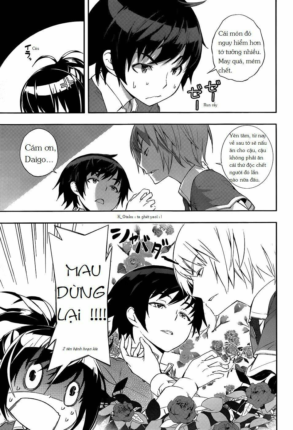 soutaisei moteron chapter 5 31