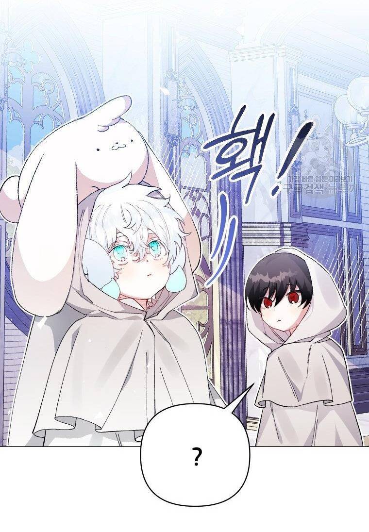 này tiểu công tước, hãy tin ở chị đi! chapter 25.2 20