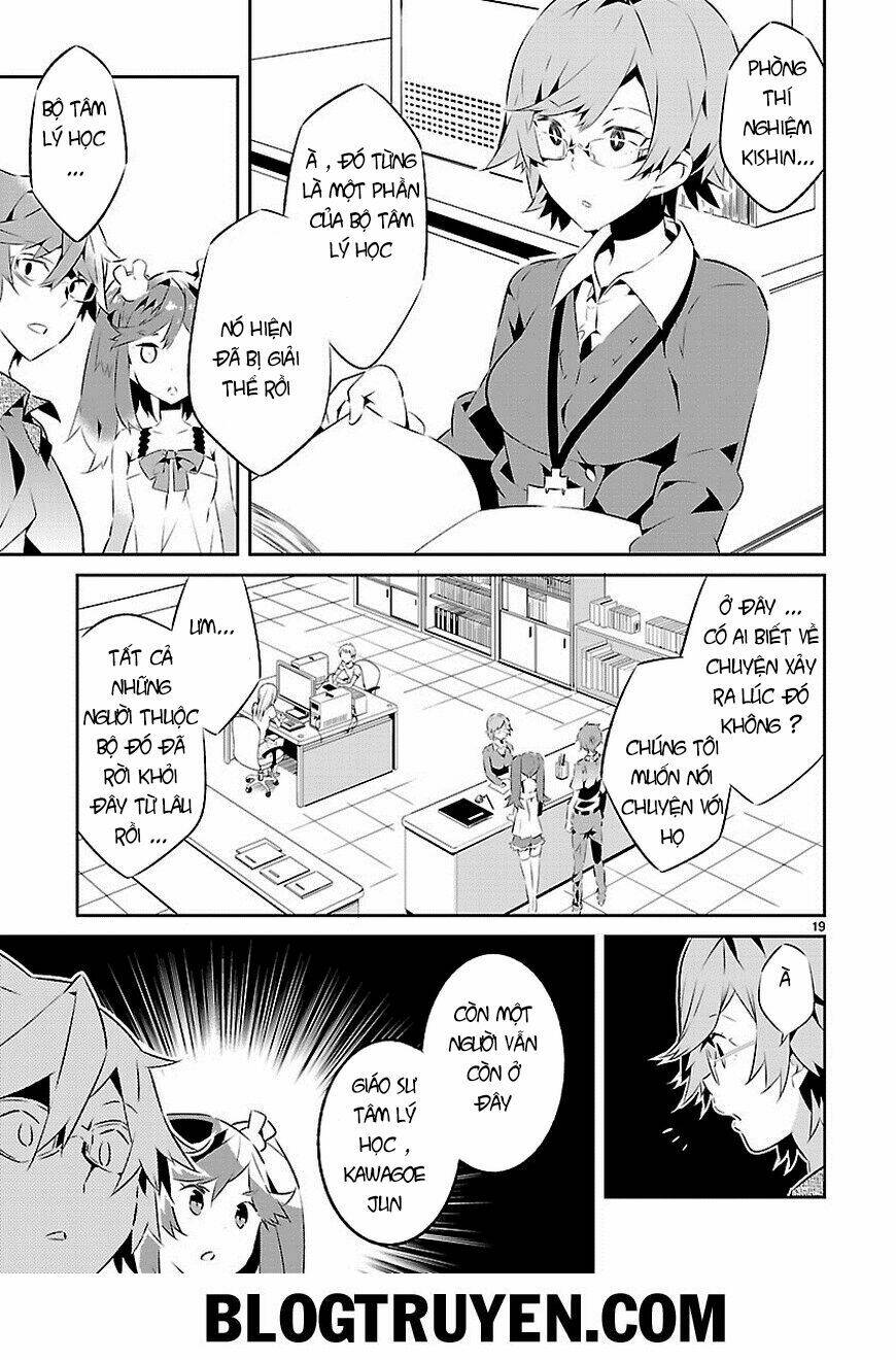 mousugu shinu hito chapter 14 18