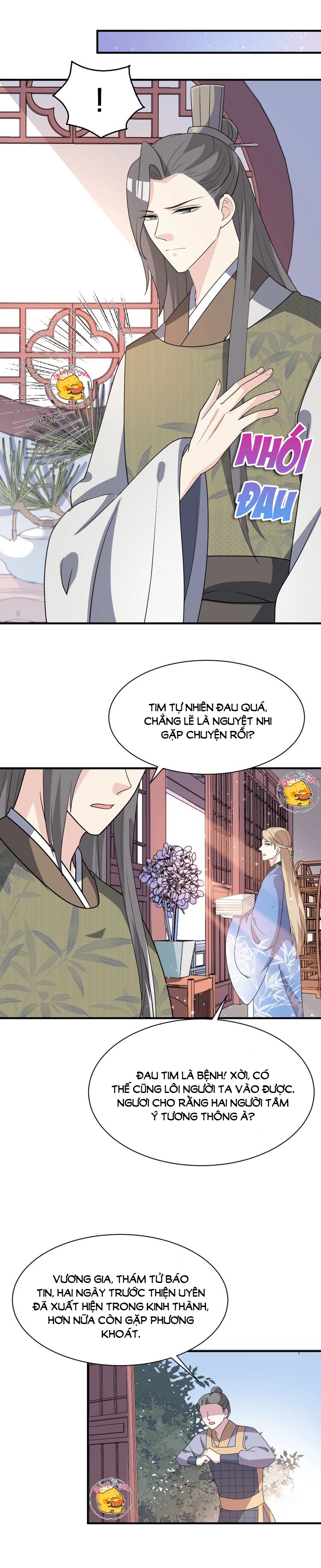 mấy độ cẩm nguyệt say cũng liễu chapter 79 6