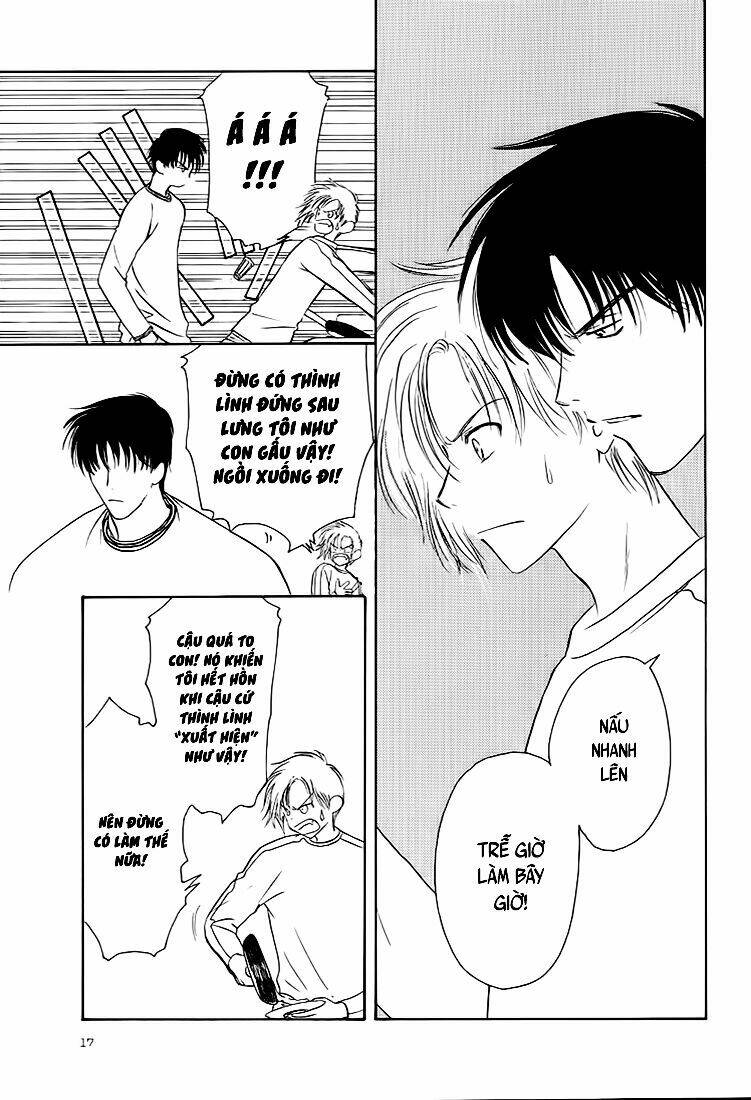 gohou drug chapter 1 24