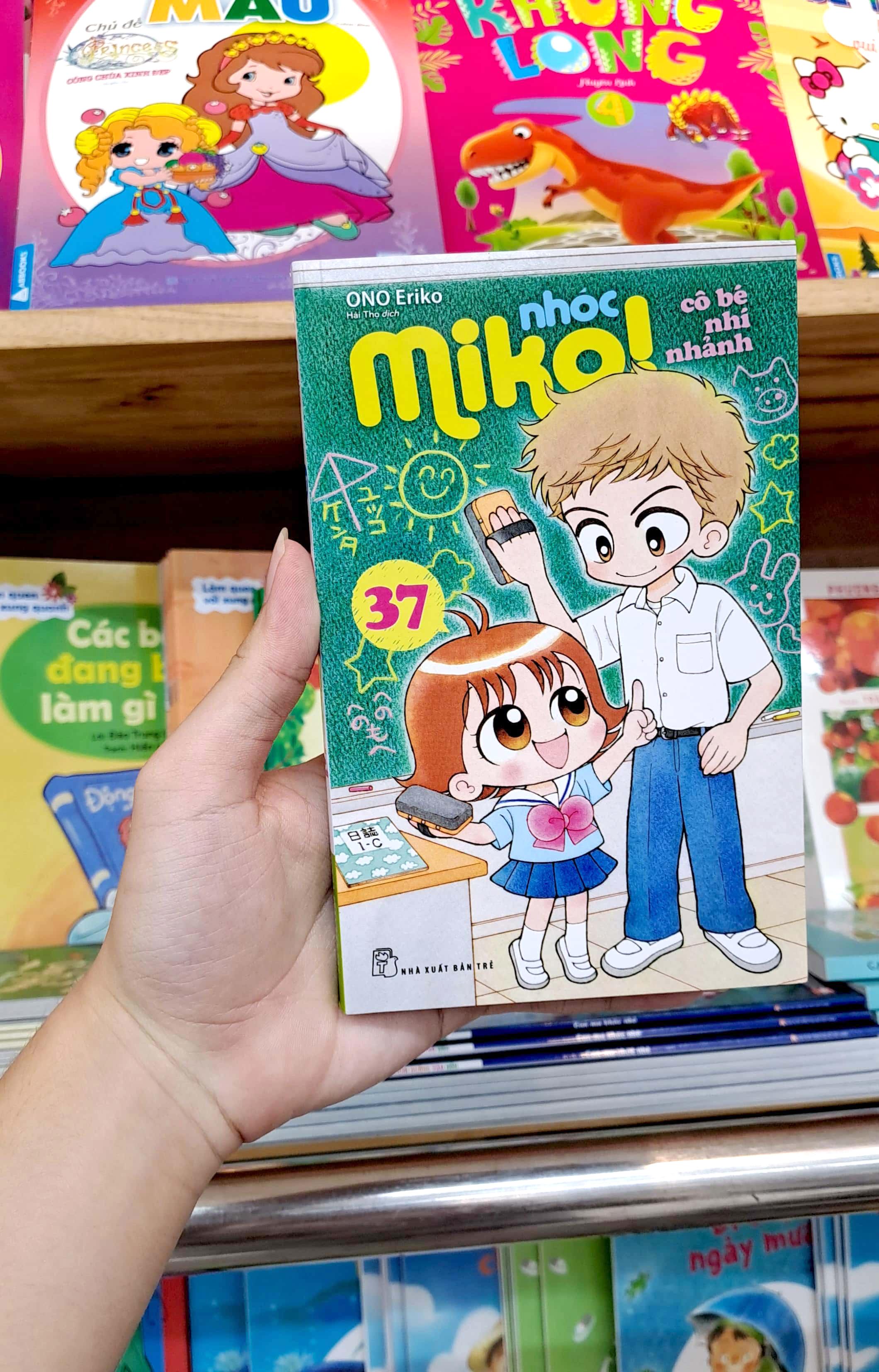 Nhóc Miko! Cô Bé Nhí Nhảnh - Tập 37