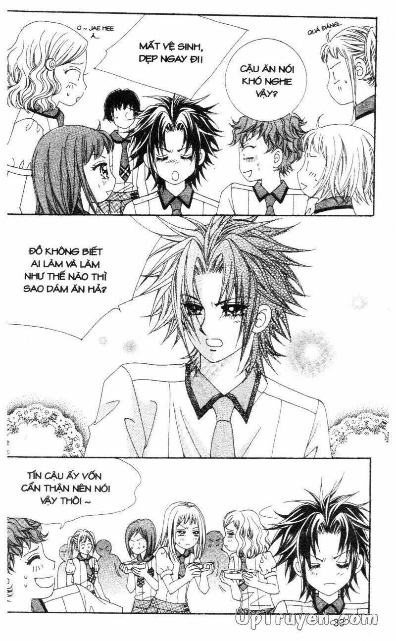 don't cheat on me! chapter 1 34