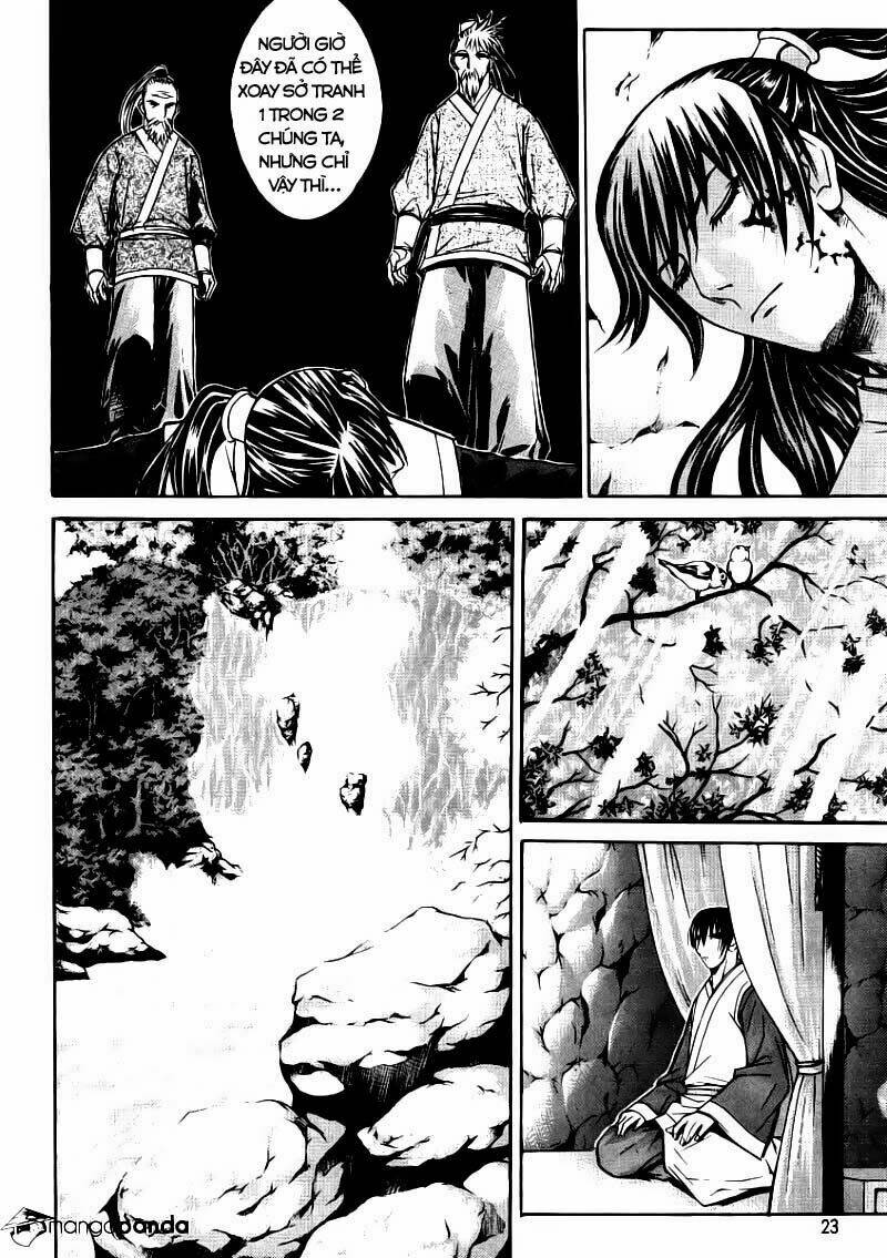 the sword of emperor chapter 6.1 21