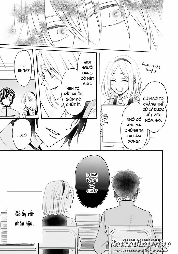 jigoku no enra chapter 11 15