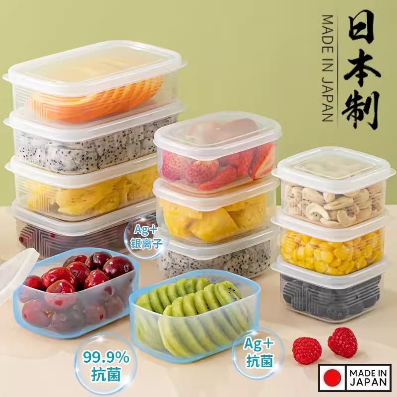 Bộ 2 hộp thực phẩm nắp mềm Ag+ 280ml - Hàng nội địa Nhật Bản nhập khẩu chính hãng