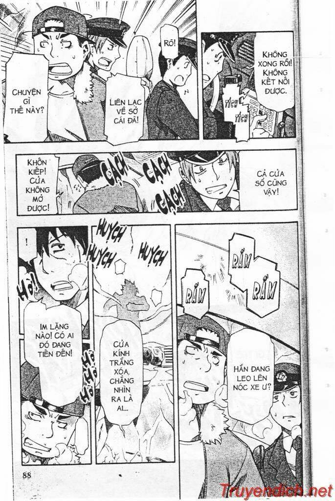 ifrit - danzai no enjin chapter 2 27