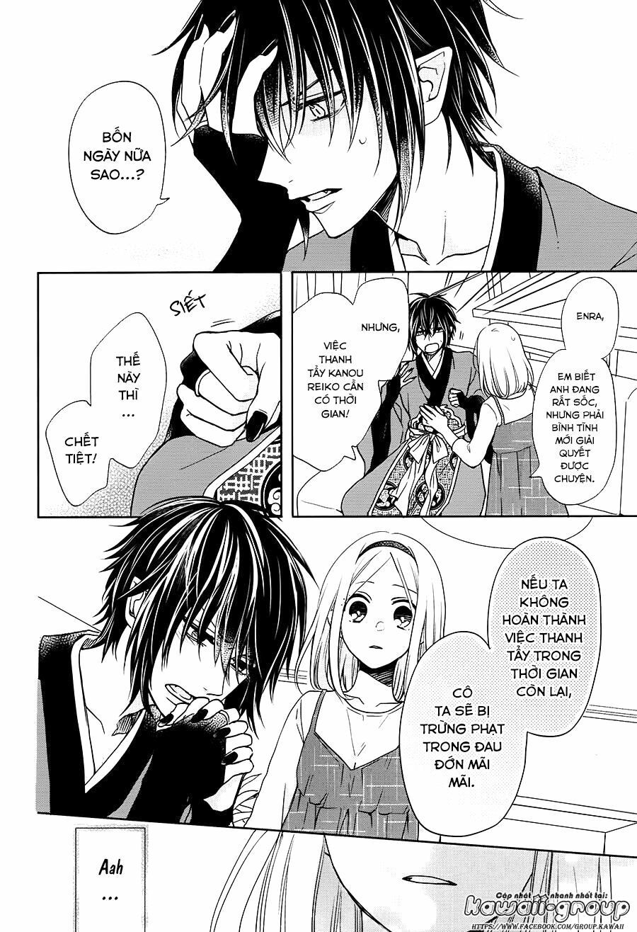 jigoku no enra chapter 16 11