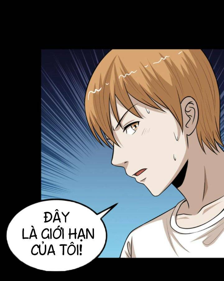 đai ca trở lại tuổi 16 chapter 66 14