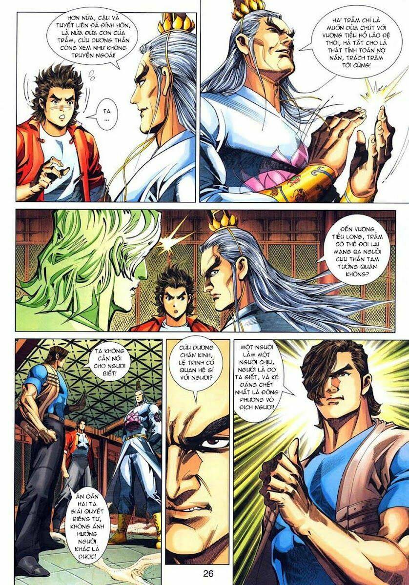 tân tác long hổ môn chapter 318 26