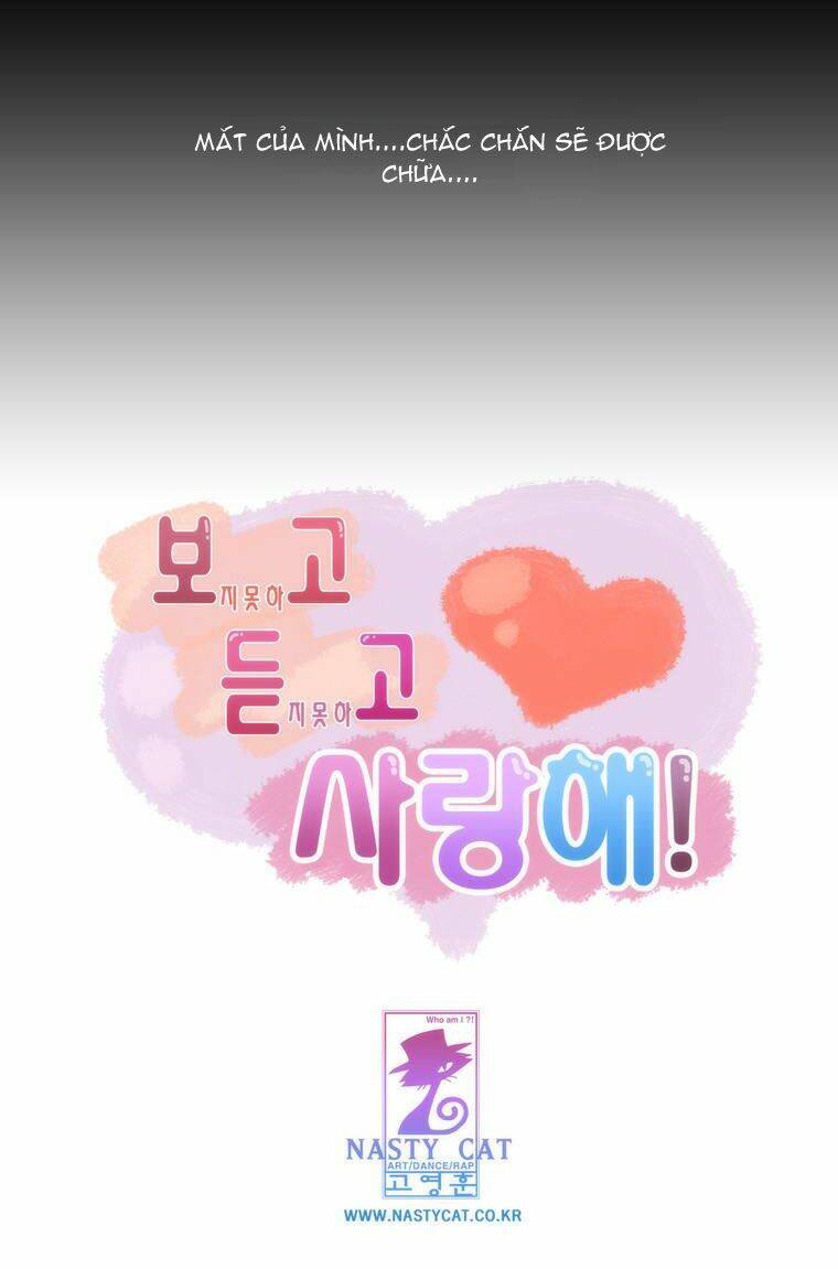 can't see can't hear but love chapter 4 51