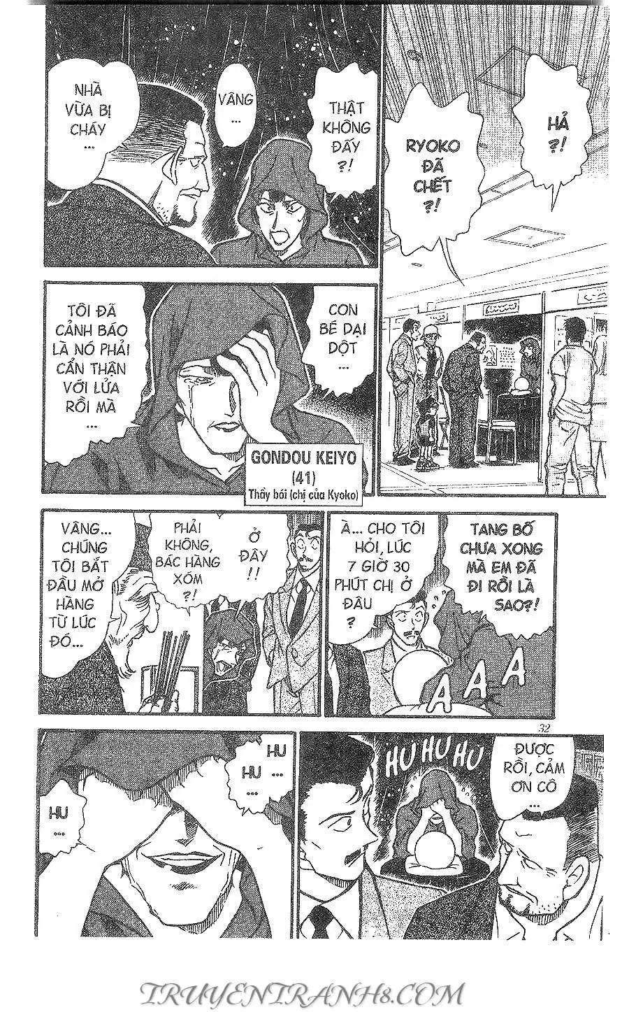 conan chapter 394 12