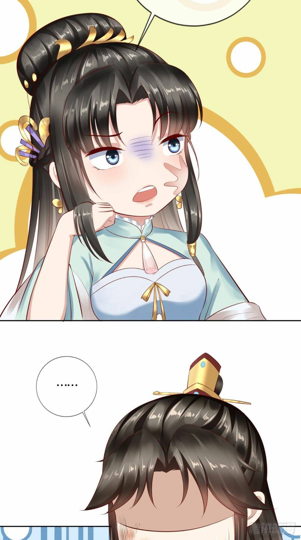 bổn cung muốn làm hoàng đế chapter 10 23