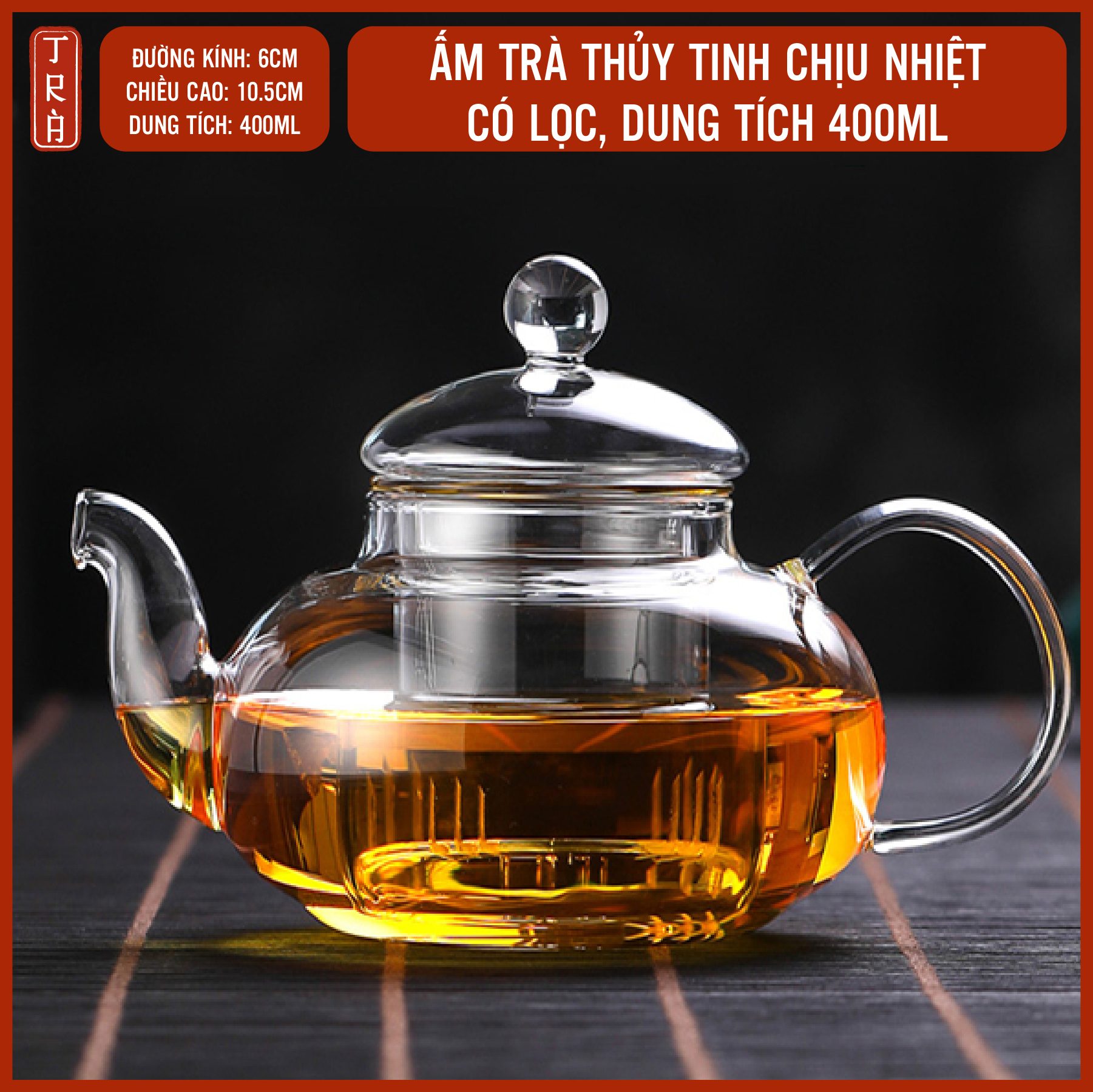 Ấm trà thủy tinh borosilicate chịu được chênh lệch nhiệt độ và có thể đun trực tiếp trên bếp điện, dung tích 400ml