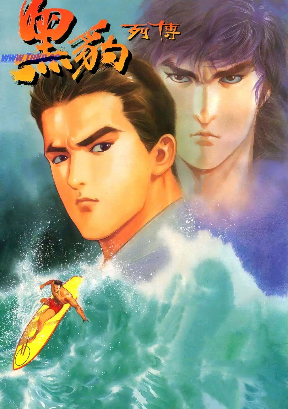 hắc báo liệt truyện chapter 36 1