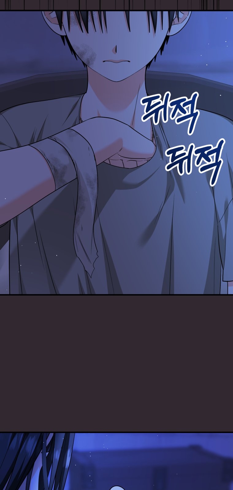 [18+] tôi đã kết hôn với kẻ thù giết cha mẹ chapter 30.2 20