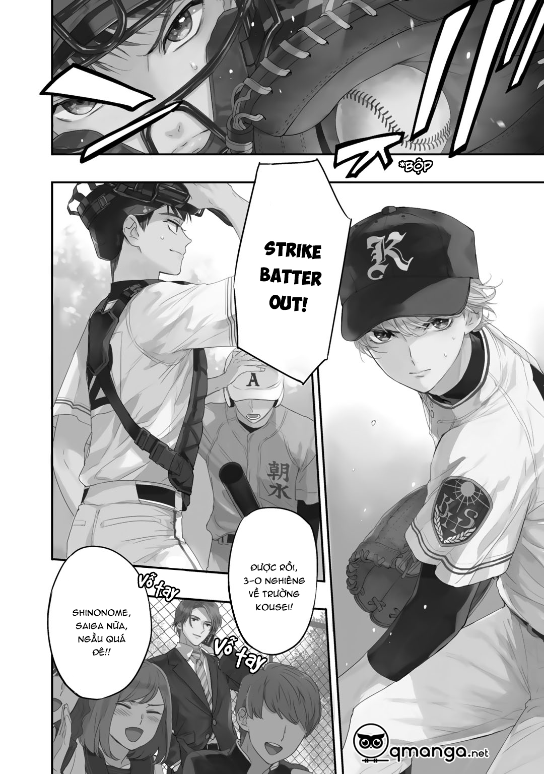 bọ rùa tháng sáu chapter 1 4