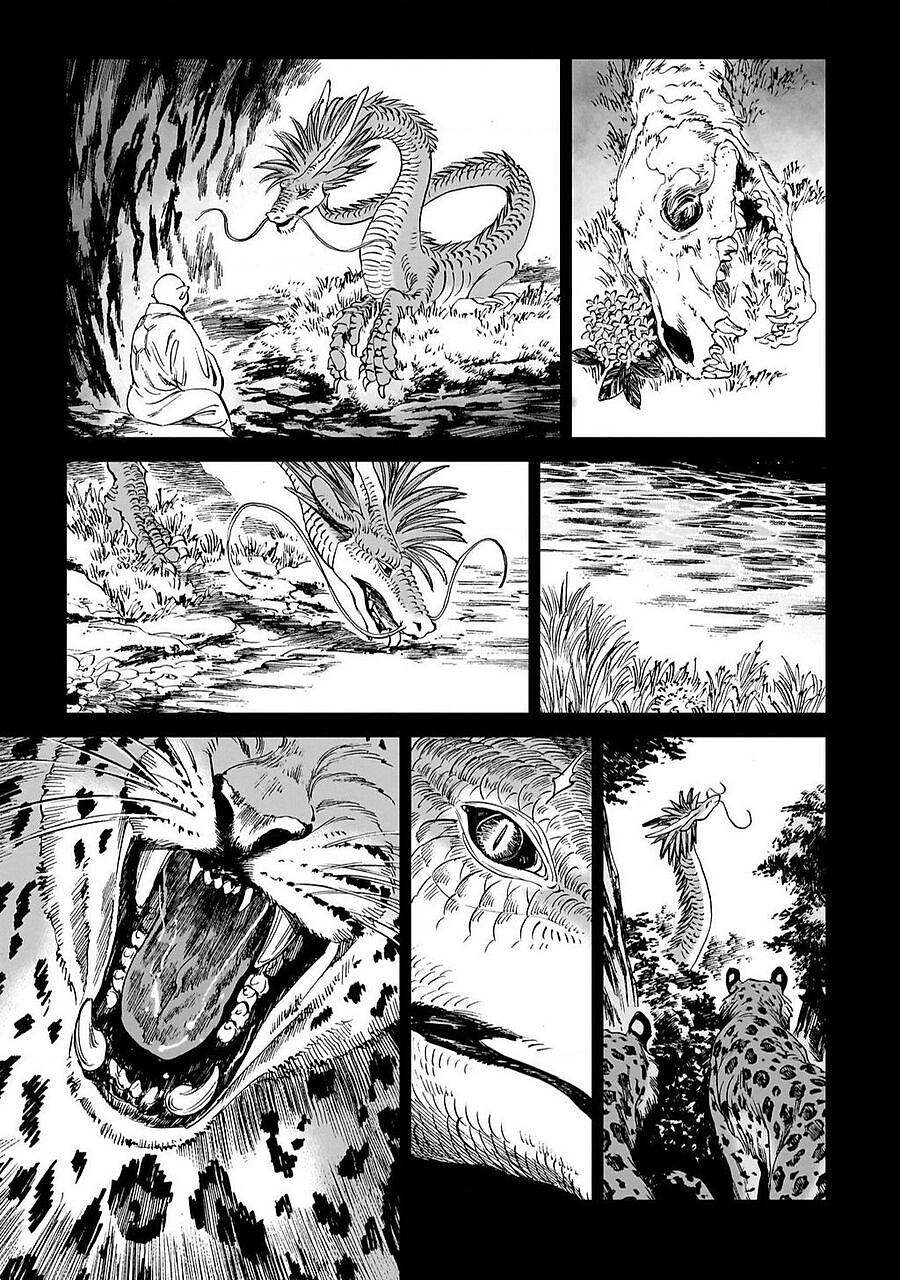 Hổ Vẫn Chưa Muốn Xơi Rồng chapter 0 12