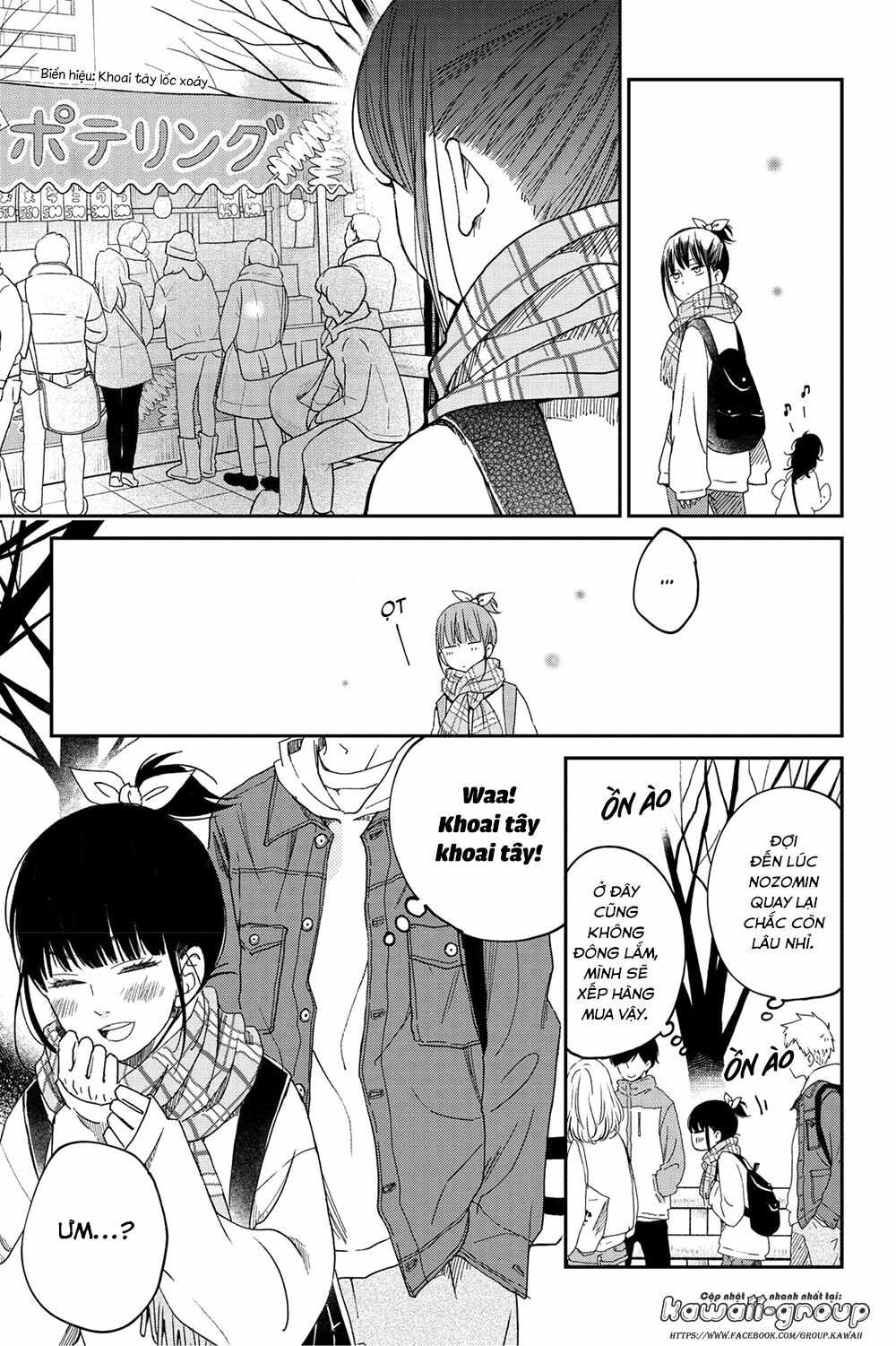 an important talk between you and me chapter 18 14