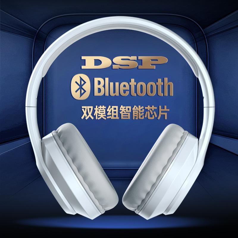 Vận chuyển nhanh Tai nghe Bluetooth Tai nghe Tai nghe chơi game Điện thoại có dây Máy tính Tai nghe đa năng Âm nhạc thể thao Tuổi thọ pin dài
