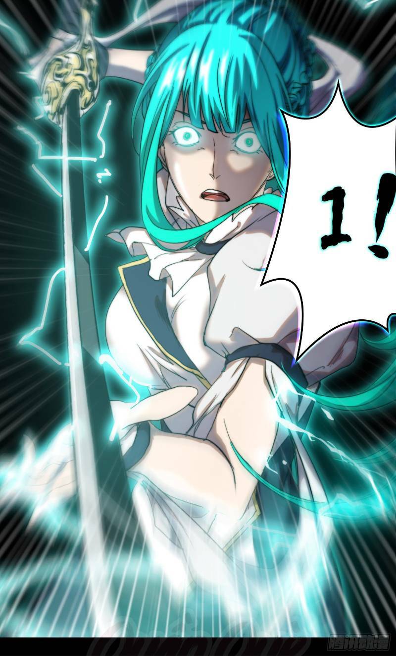 đô thị hàng thần khúc chapter 24 11