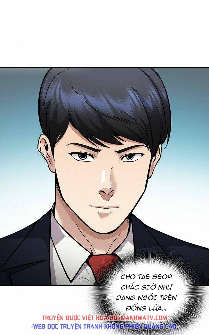 điều tra viên chuyển sinh chapter 122 23