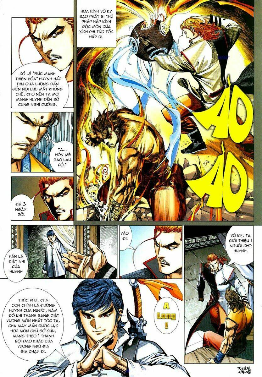 thiên hạ vô địch tiểu kiếm tiên chapter 14 24