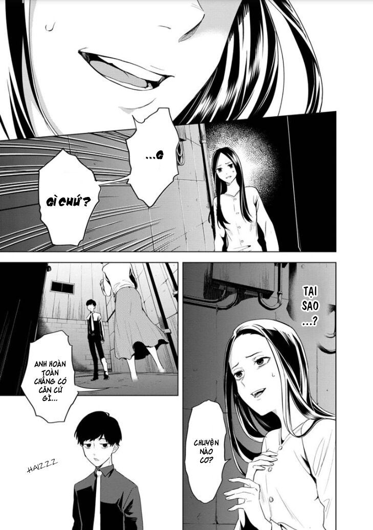 biệt khúc cuối cùng. chapter 1 57