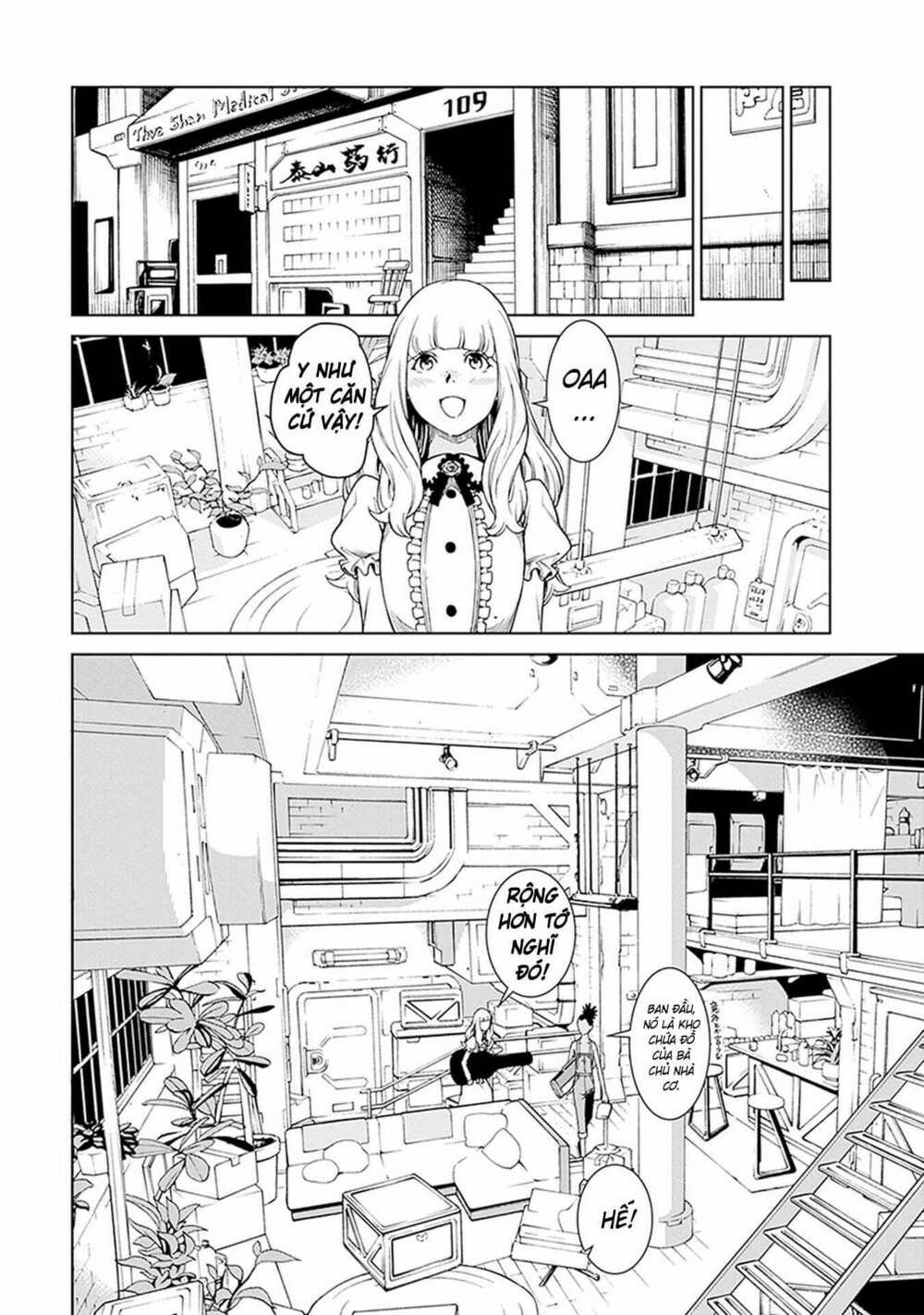 carole and tuesday chapter 2 4