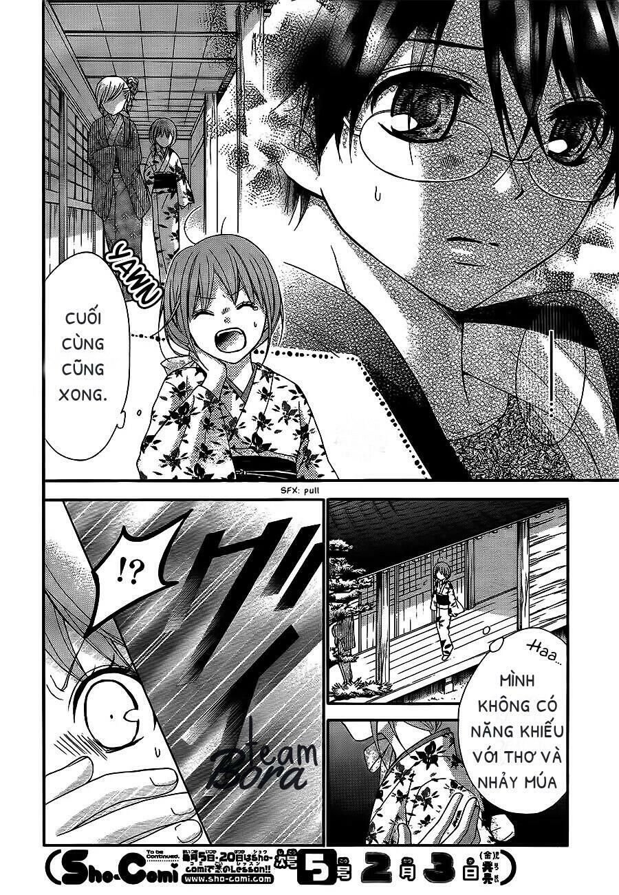 ayakashi hisen chapter 23 14