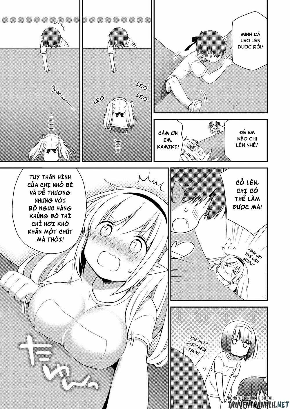 asmodeus wa akiramenai chapter 37 26