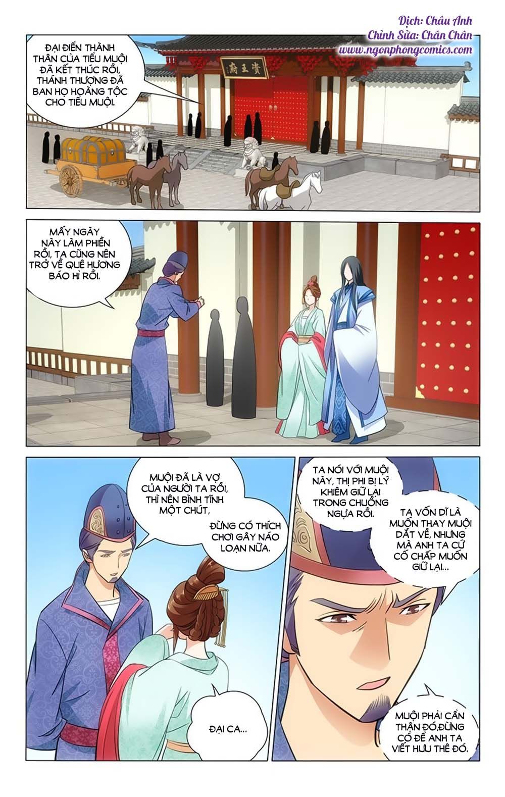 vương gia! không nên a! chapter 36 1