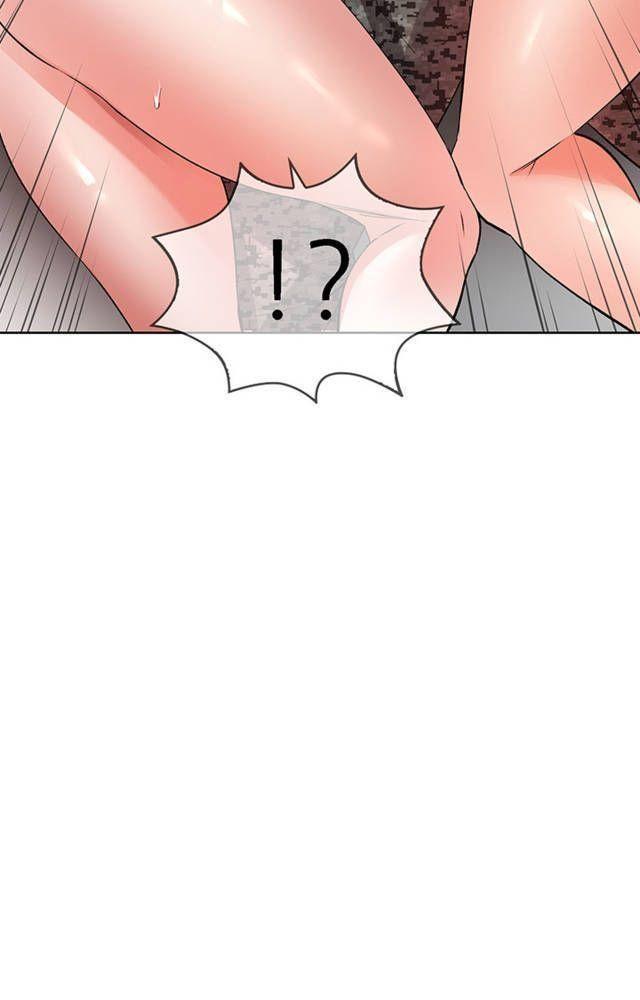 hãy nhìn em từ phía sau chapter 24.2 46