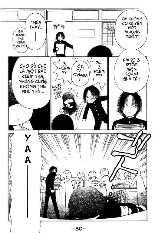 perfect girl evolution chapter 11 7