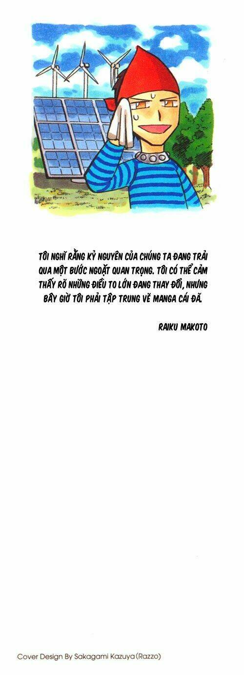 doubutsu no kuni chapter 22 3