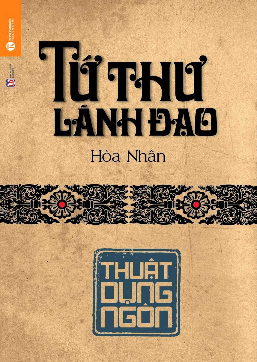 Bộ 4 Cuốn Tứ Thư Lãnh Đạo - Hoà Nhân