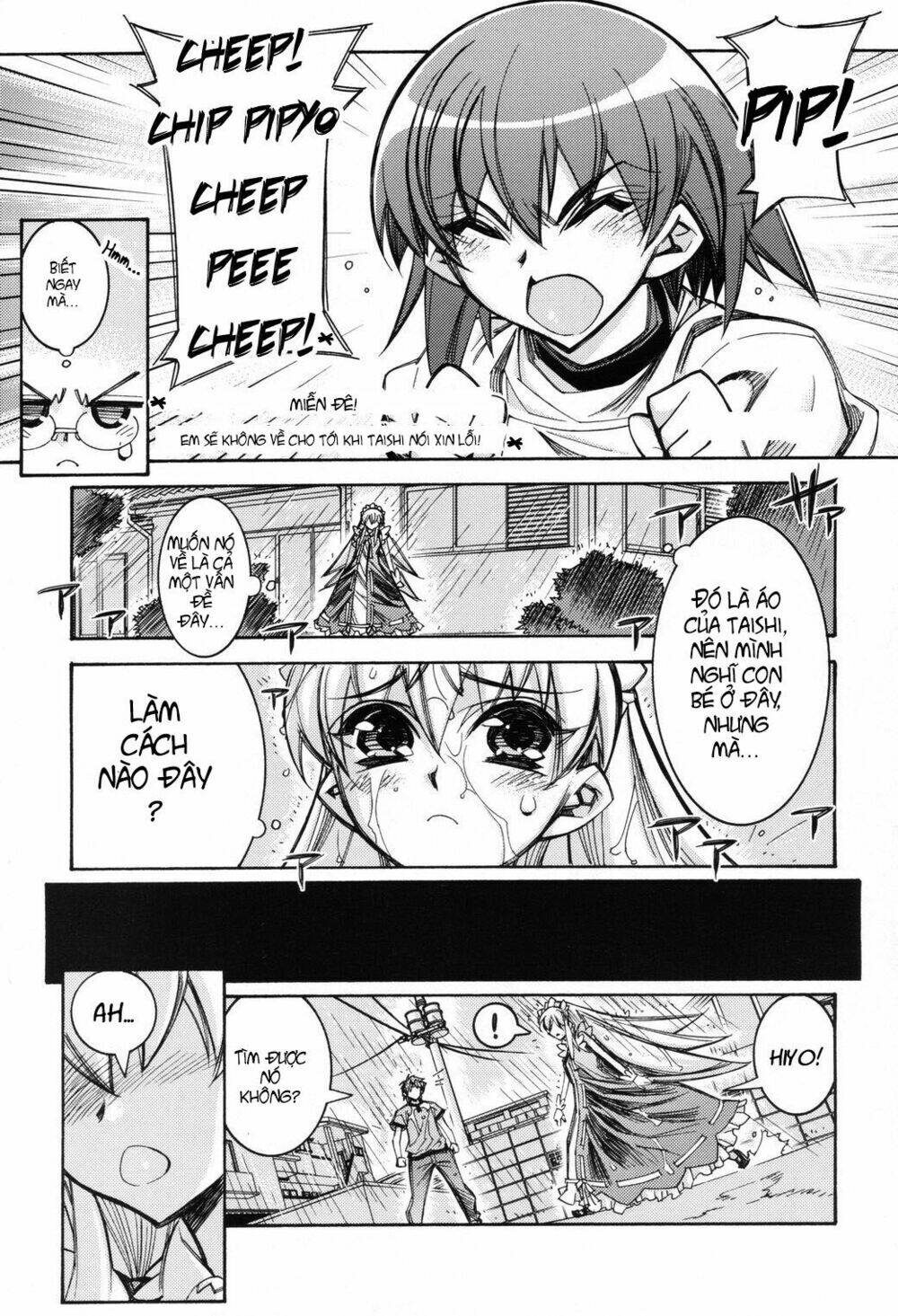 tama hiyori chapter 4 12