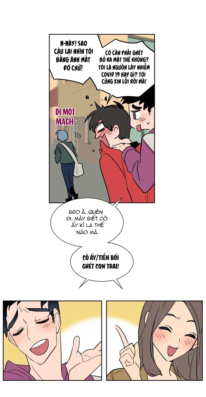 Mối Quan Hệ Bí Mật Giữa Chúng Ta chapter 1 - Trang 12